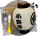 お盆